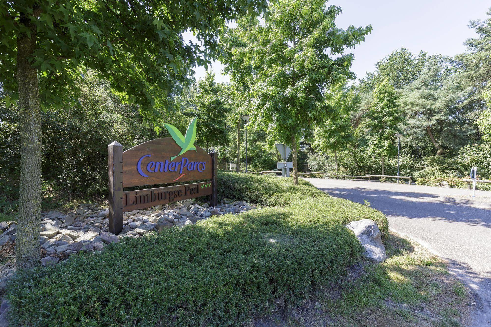Center Parcs Limburgse Peel Limburg-Brabant Hotel America Luaran gambar